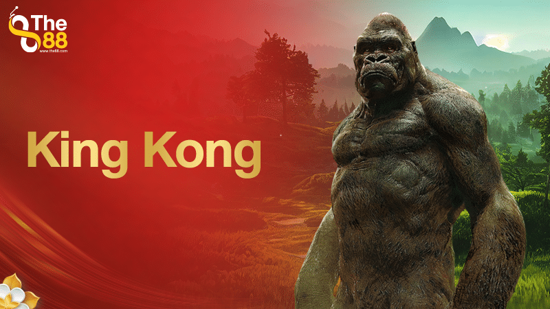 King Kong